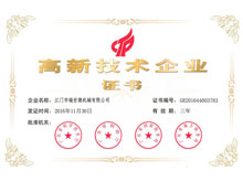 ���¼�����ҵ